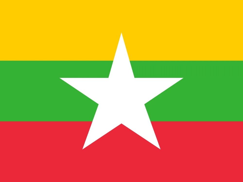 Myanmar